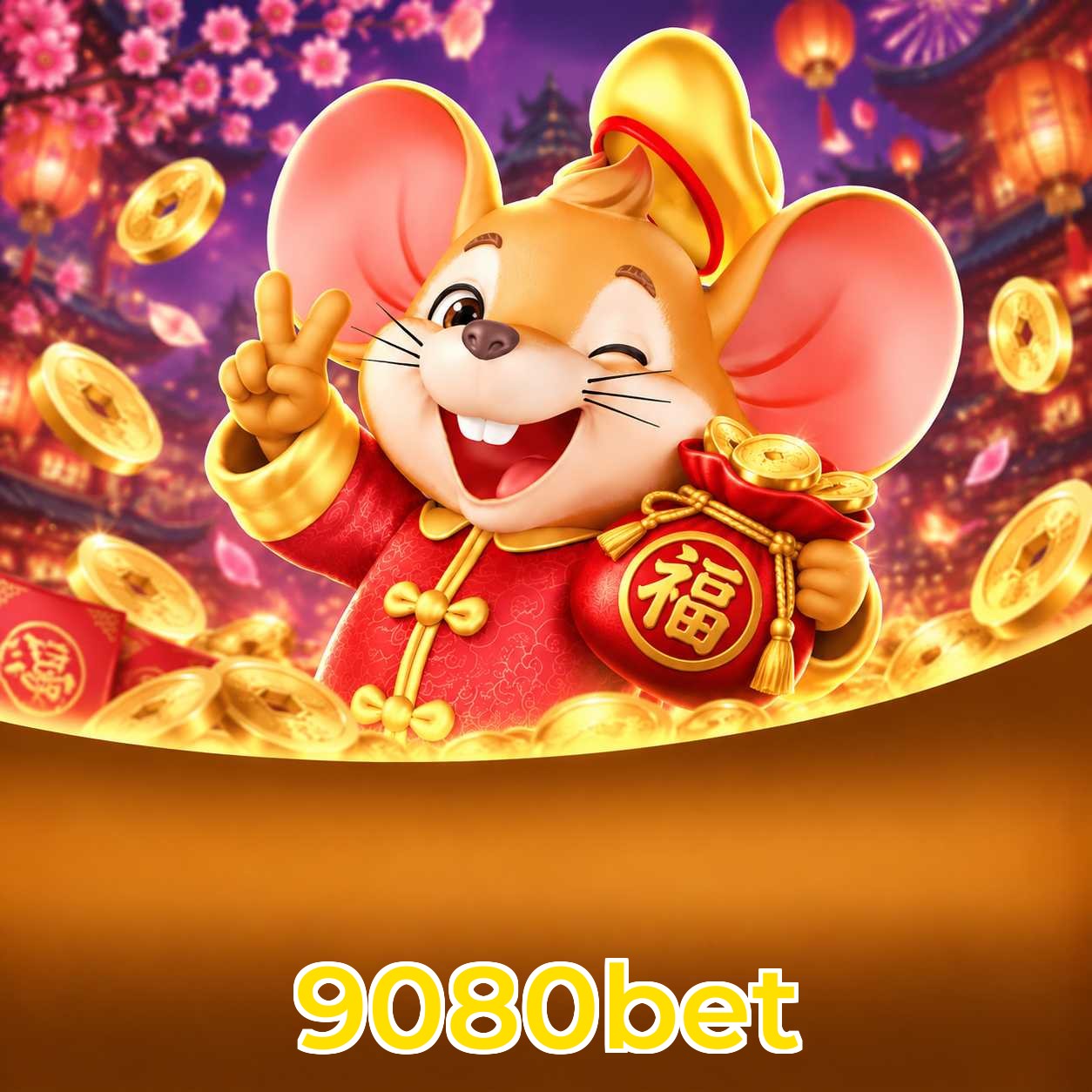 Recursos Fortune